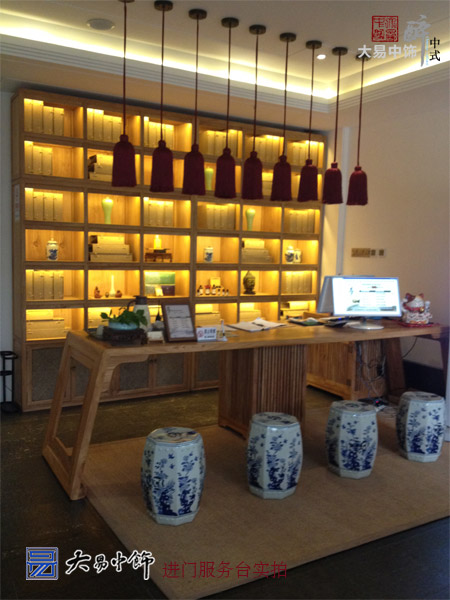 北京建國門瑜伽會(huì)館中式裝修硬裝效果圖