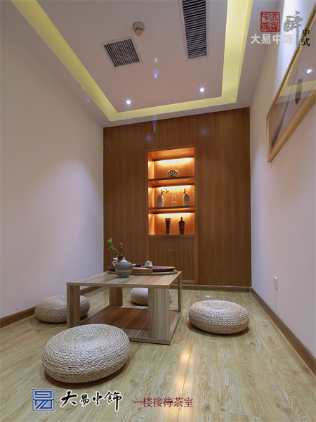 北京建國門瑜伽會(huì)館中式裝修硬裝效果圖