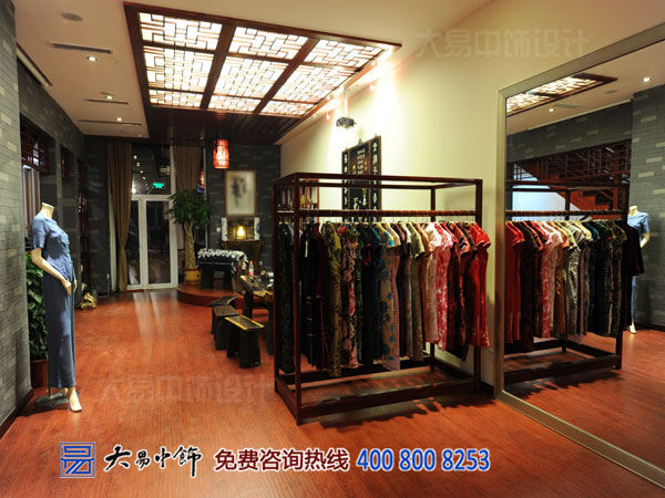 高端中式裝修竣工現(xiàn)場(chǎng) VIP服裝店中式設(shè)計(jì)案例