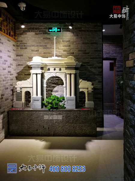 北京清華學府1911主題餐廳完工實景